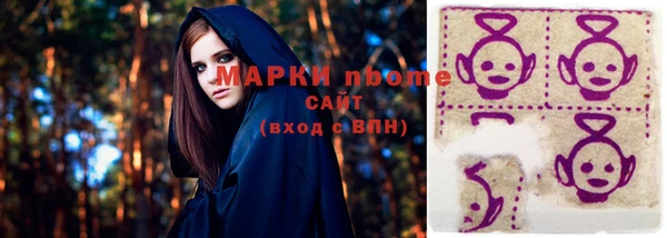 Альфа ПВП Алзамай