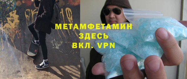 кокс Алексин