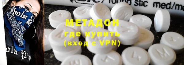 Альфа ПВП Алзамай