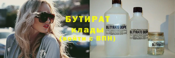 кокс Алексин
