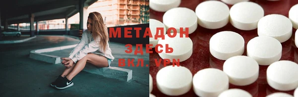 кокс Алексин