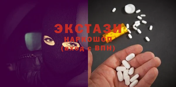кокс Алексин