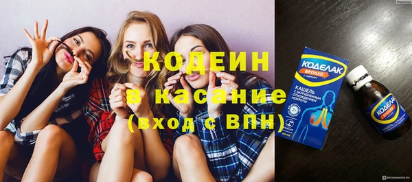 бутик Покачи