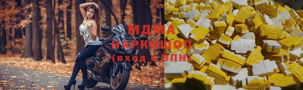 кокс Алексин