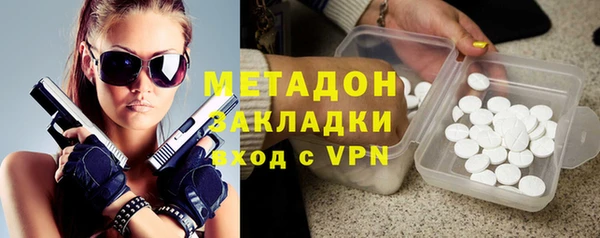 кокс Алексин
