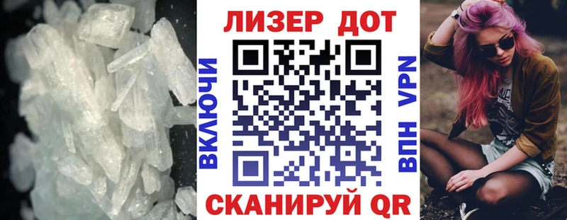 kraken сайт  Орлов  ЛСД экстази кислота 
