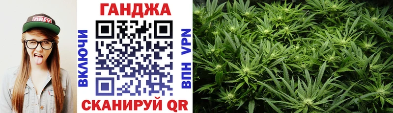 купить наркотик  Орлов  hydra ONION  Каннабис MAZAR 